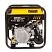 Инверторный генератор Huter DN4400i