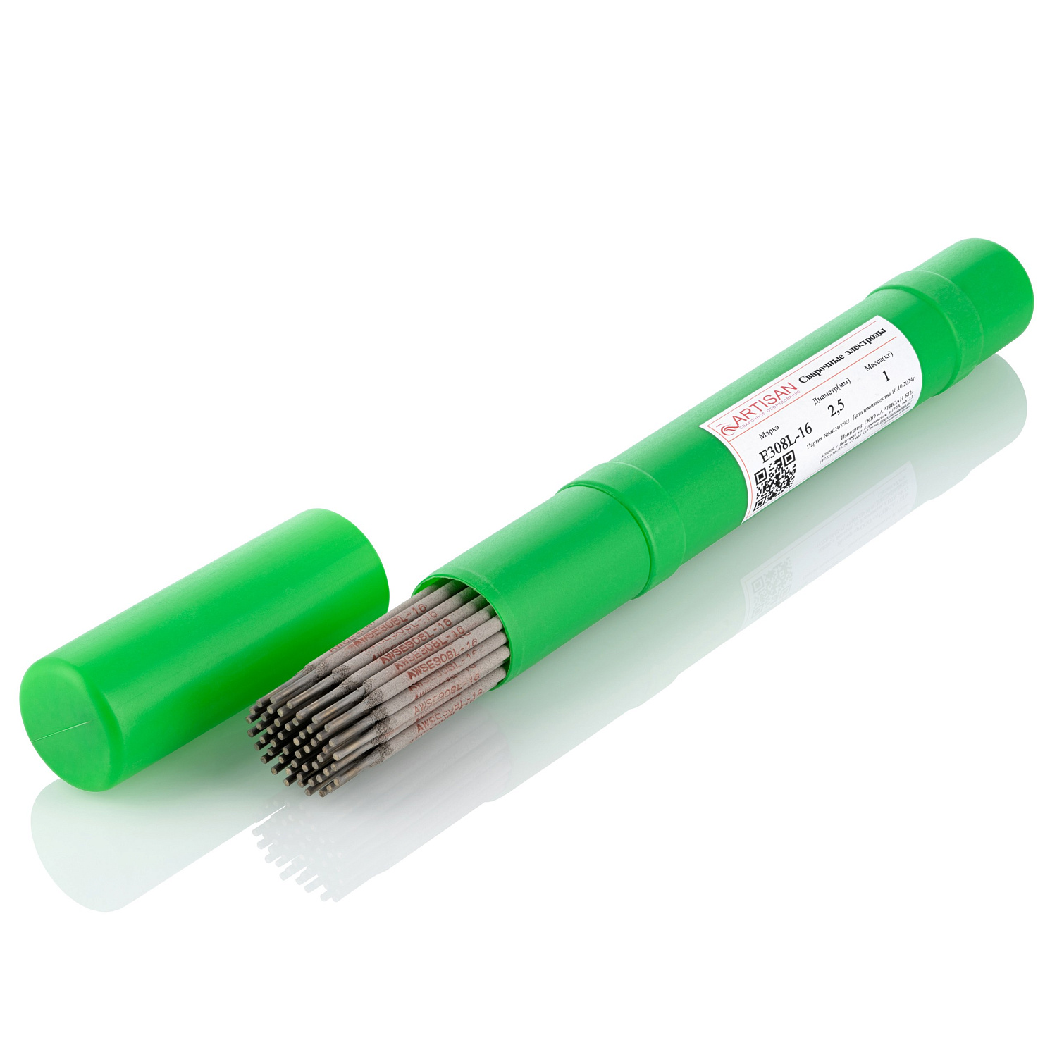 Электроды по нержавеющей стали Е308L-16 д.2,5мм (1кг) Артисан в Белгороде