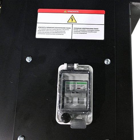 Генератор газовый EVOline GNG 9350 E