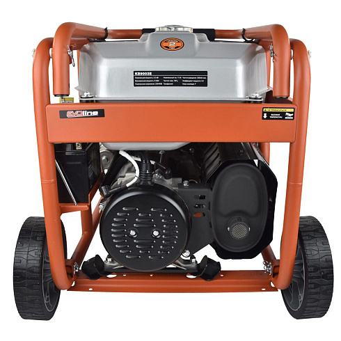 Генератор бензиновый EVOline KB 9003 E (Zongshen)