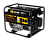 Портативный бензогенератор Huter DY6500L в Белгороде