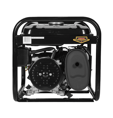 Портативный бензогенератор Huter DY4000L